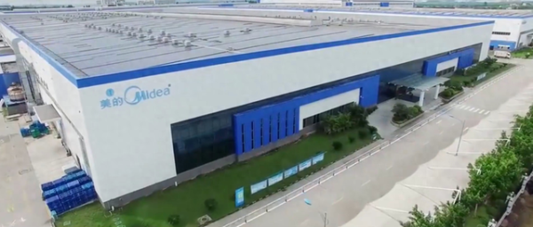 兴盛网  美的被曝裁员3万人! 网友: “老员工20年青春换不回体面告别? ”