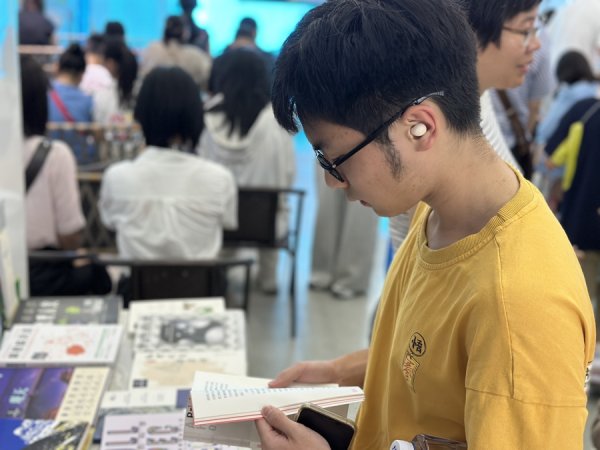 金御优配 第九期“新发现·科普书单”上海书展期间揭晓，《悟空传》《蚂蚁帝国》等入选