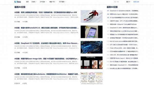 策略池 超越孤岛思维：AI技术生态连通性视野如何助力开发者成长？